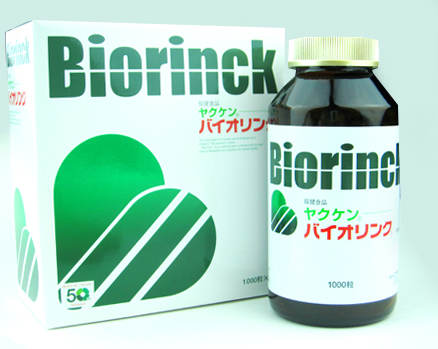 biorink
